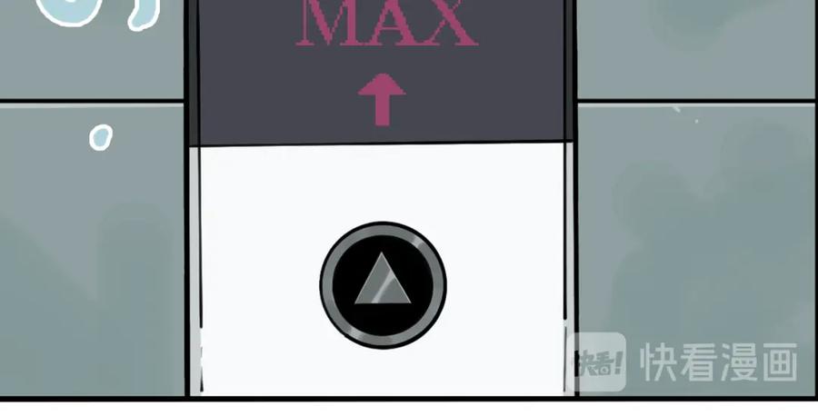 110.jpg