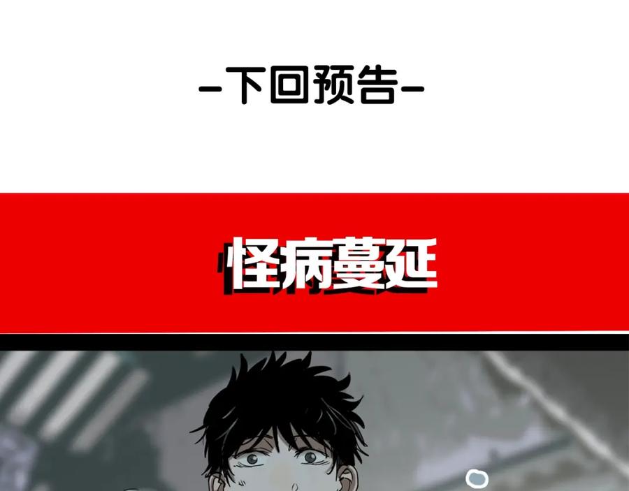 114.jpg
