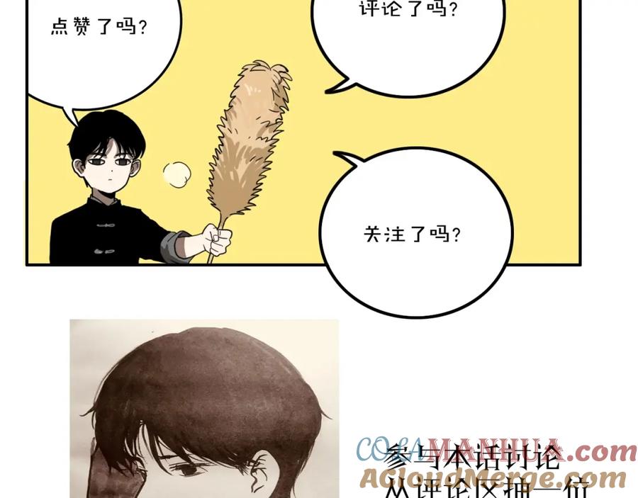 97.jpg