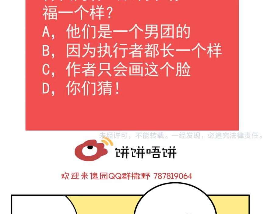 114.jpg