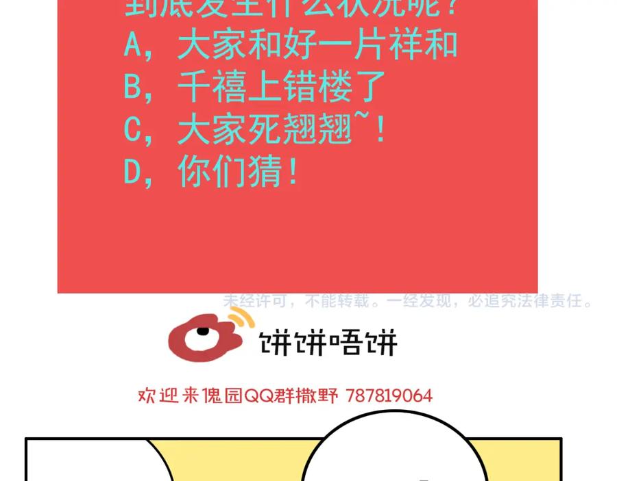 116.jpg