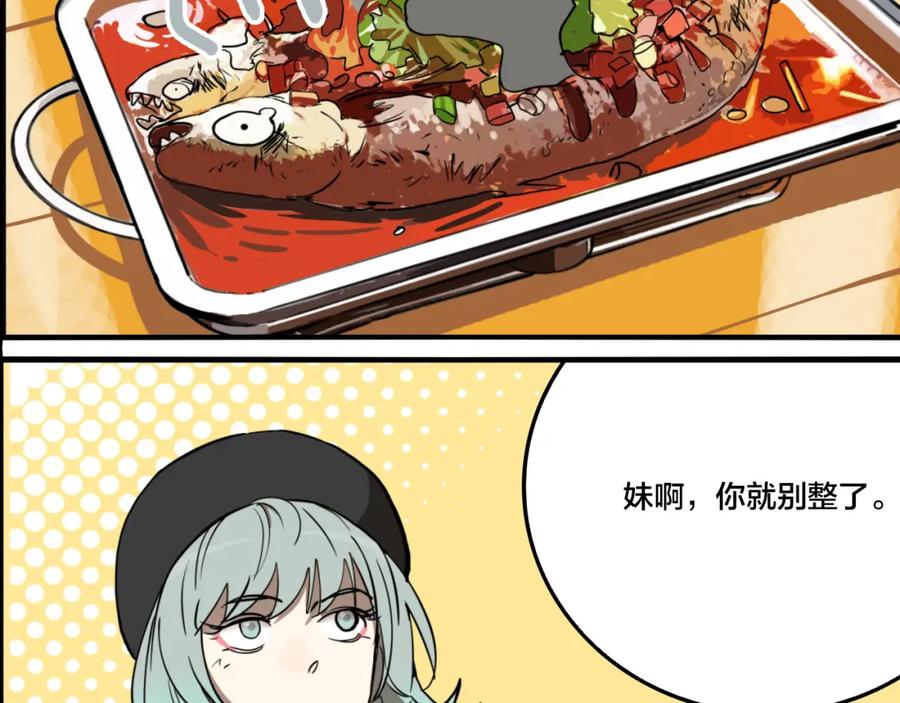 119.jpg