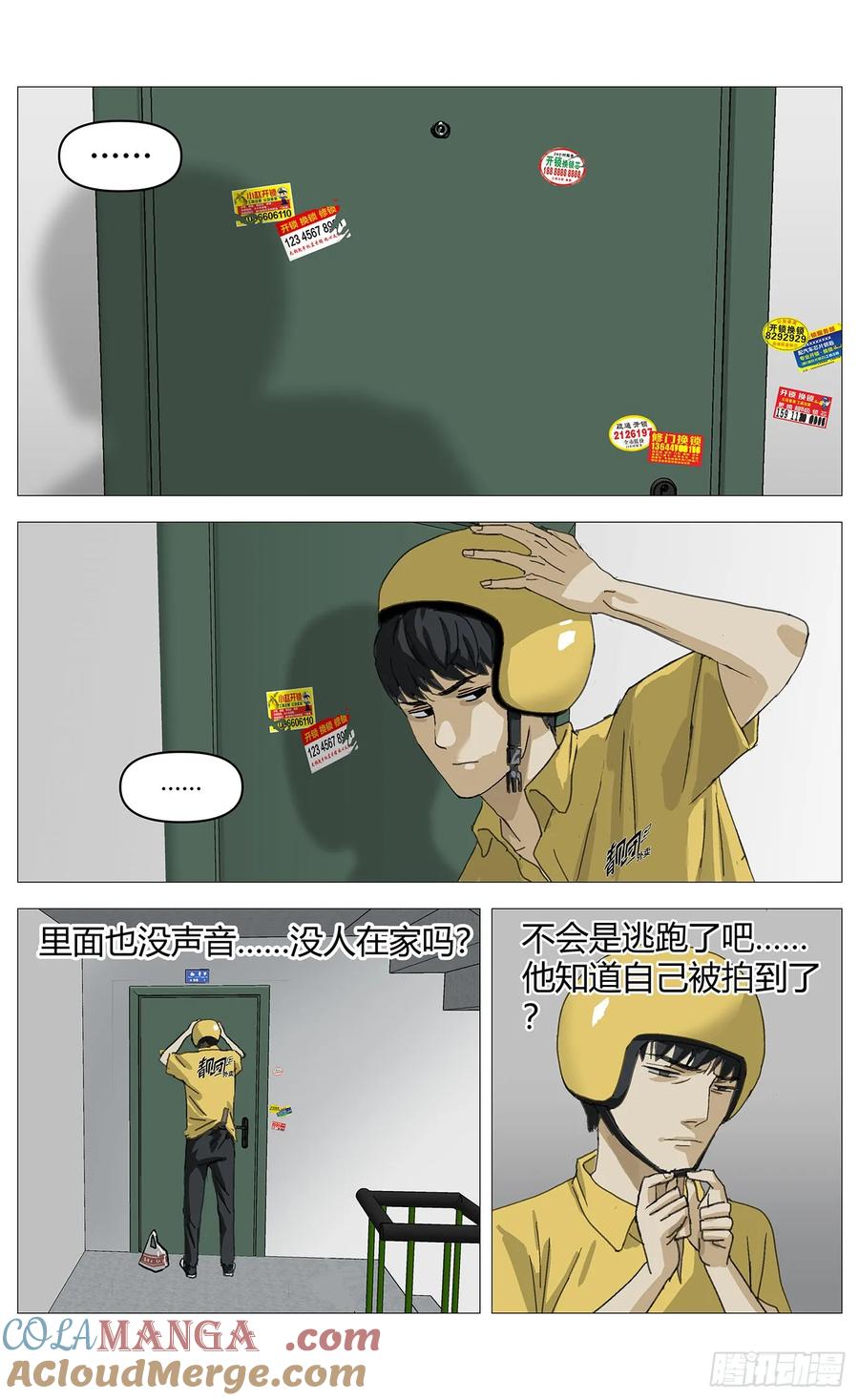5.jpg