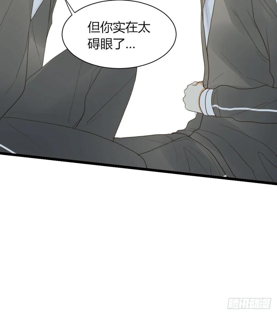 爱与惭愧-诞下龙种吧！-尼三岁+盖子犬（第8张）