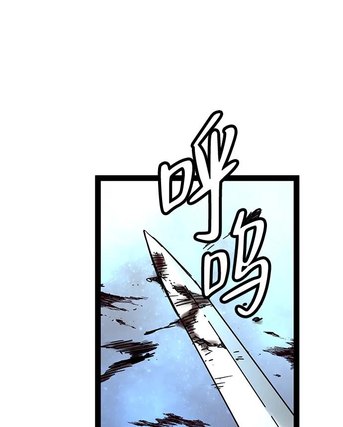 第23话-残命天才生存法-JP/Blue seesaw,YOON.C（第20张）