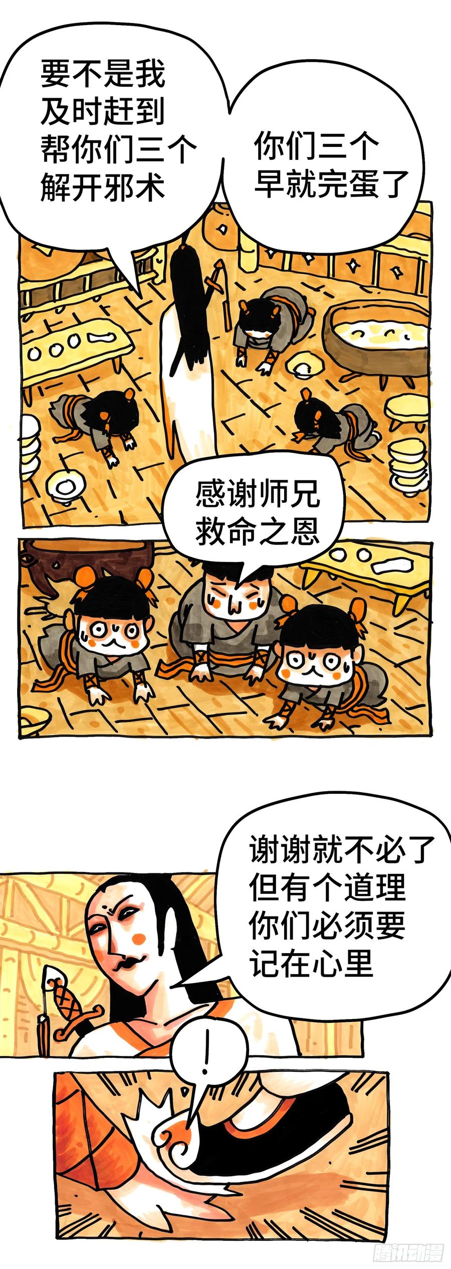 14.jpg