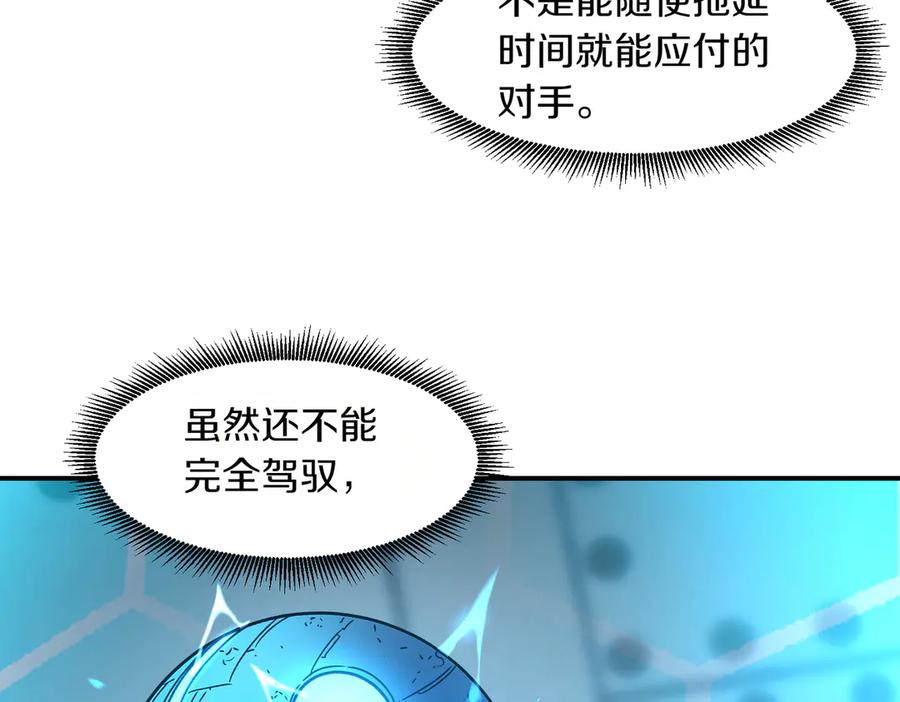 114.jpg