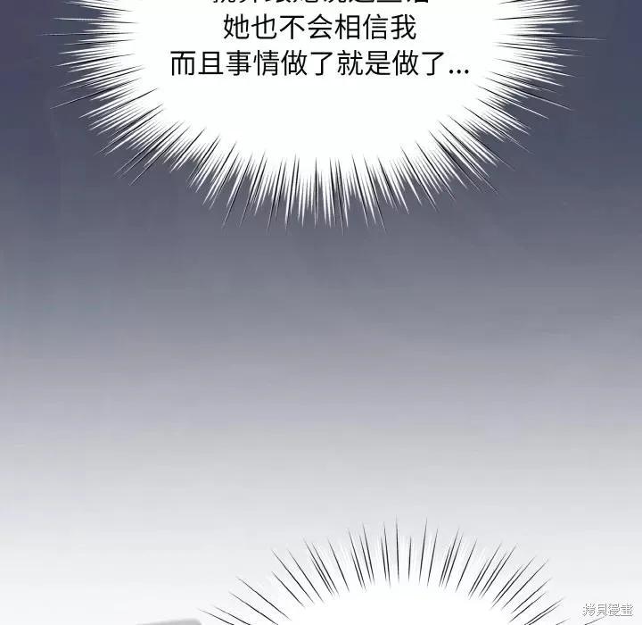102.jpg