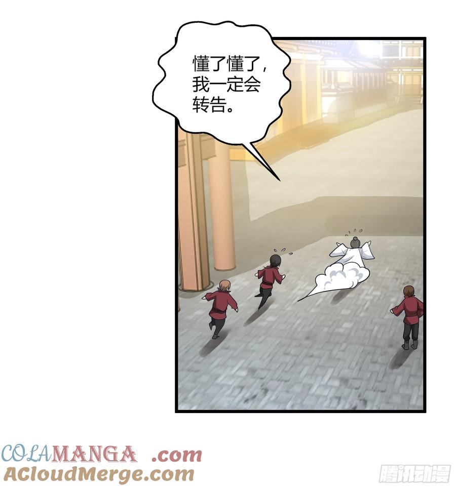 31.jpg