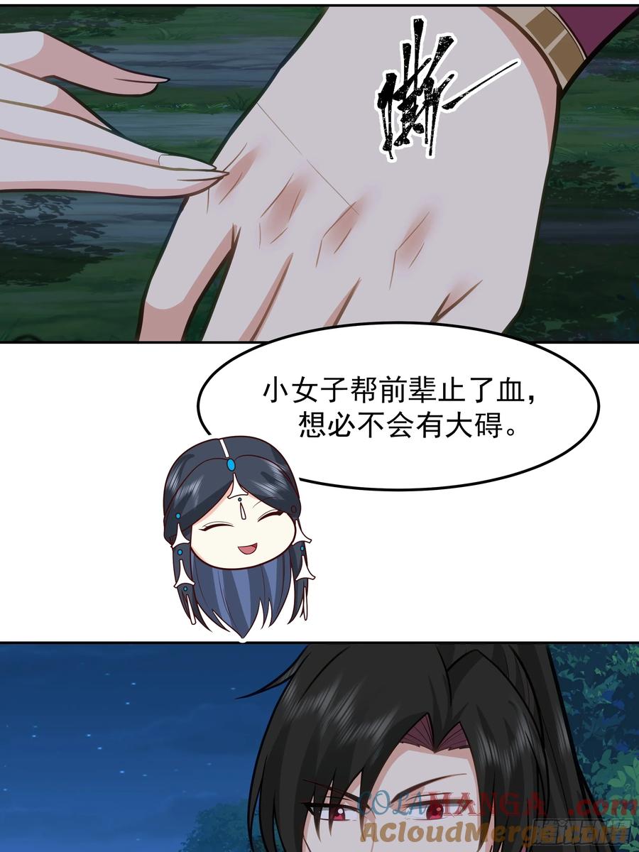 49.jpg
