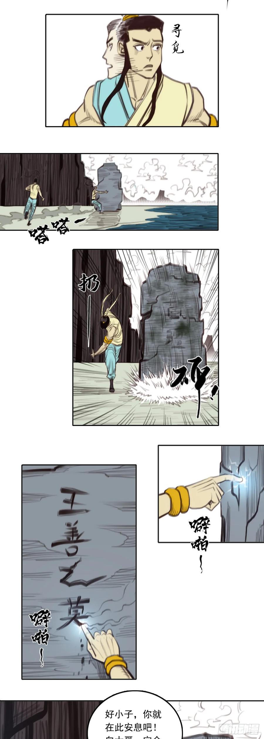 4.jpg