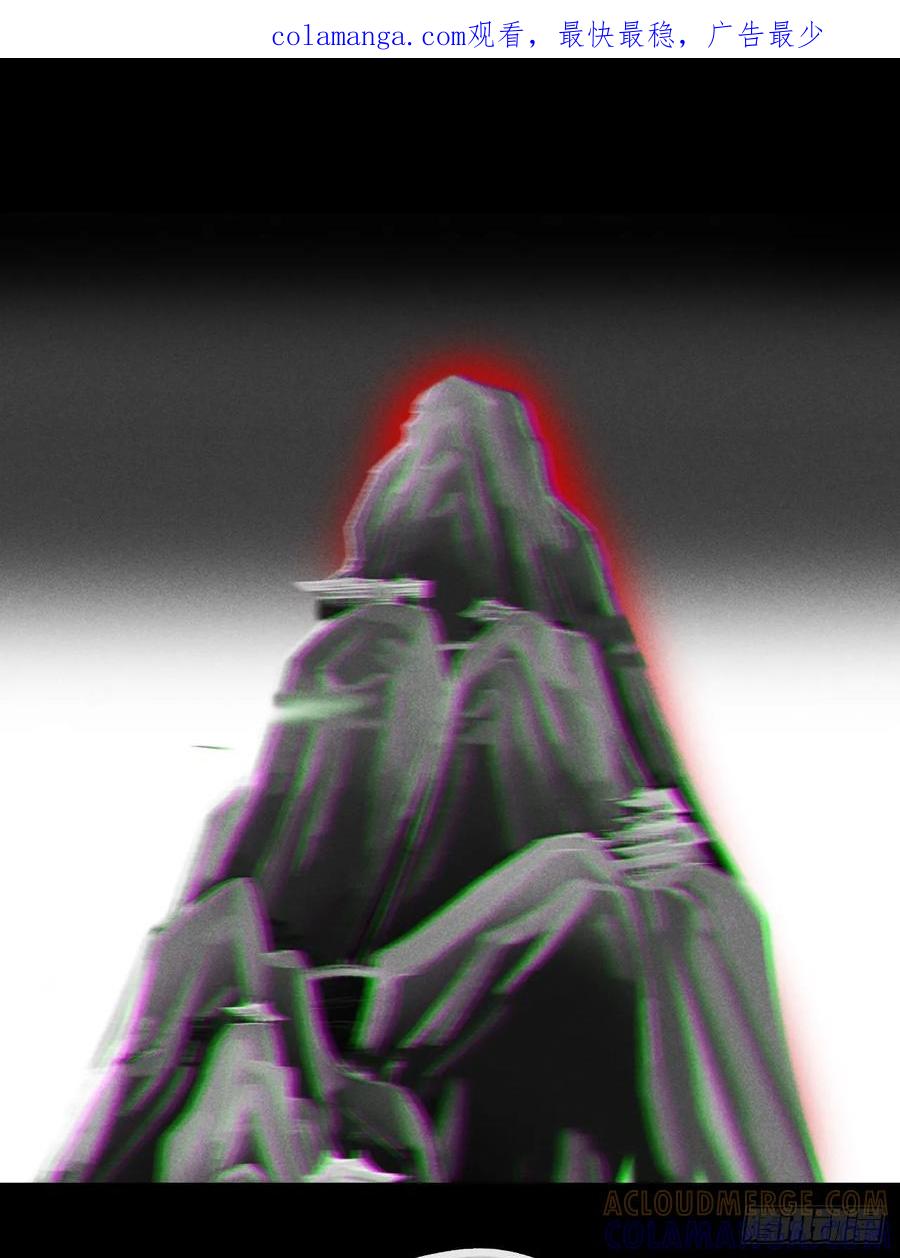 184-来到你身边·中--一骗丹心-阿豁（第1张）