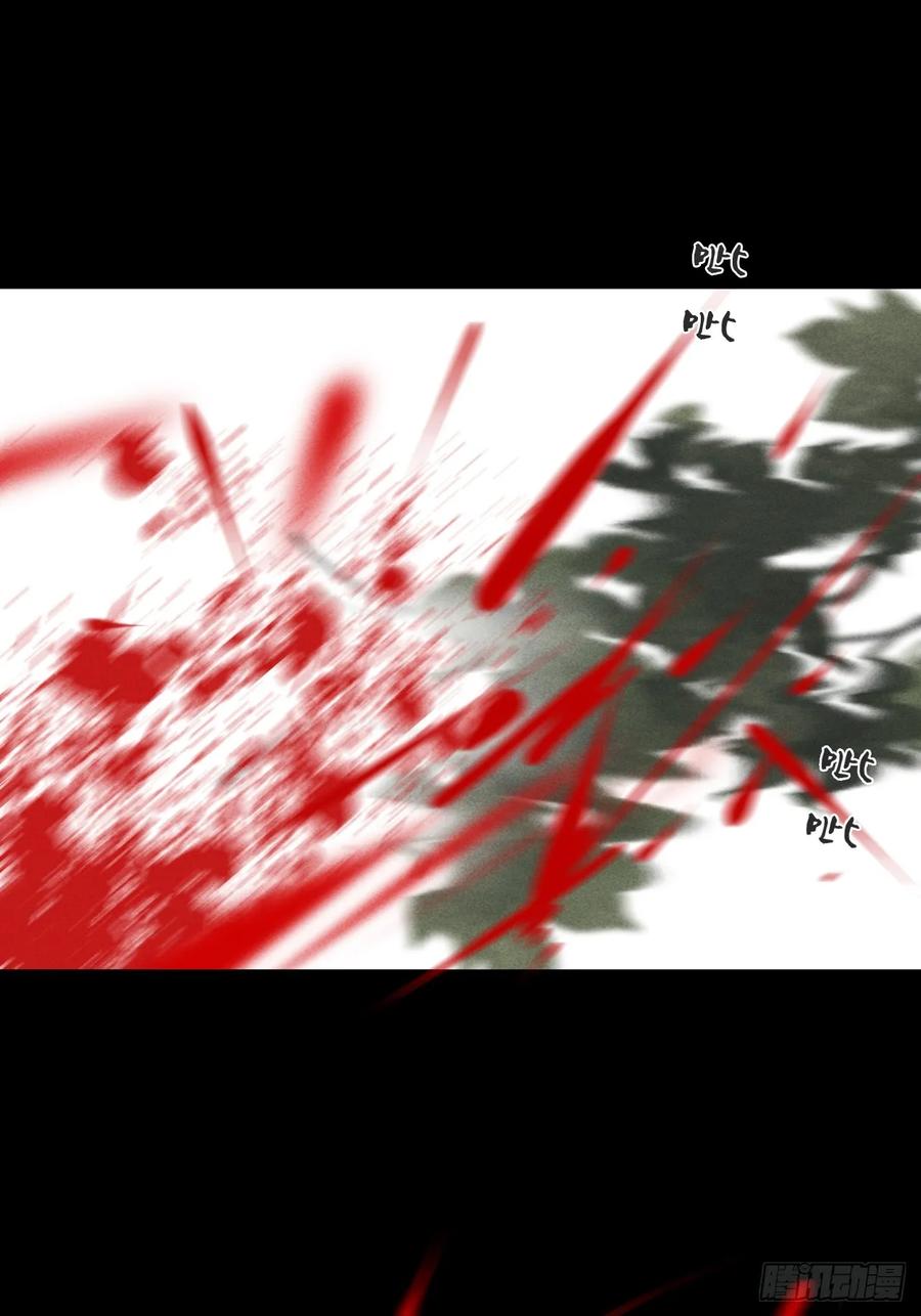 184-来到你身边·中--一骗丹心-阿豁（第20张）