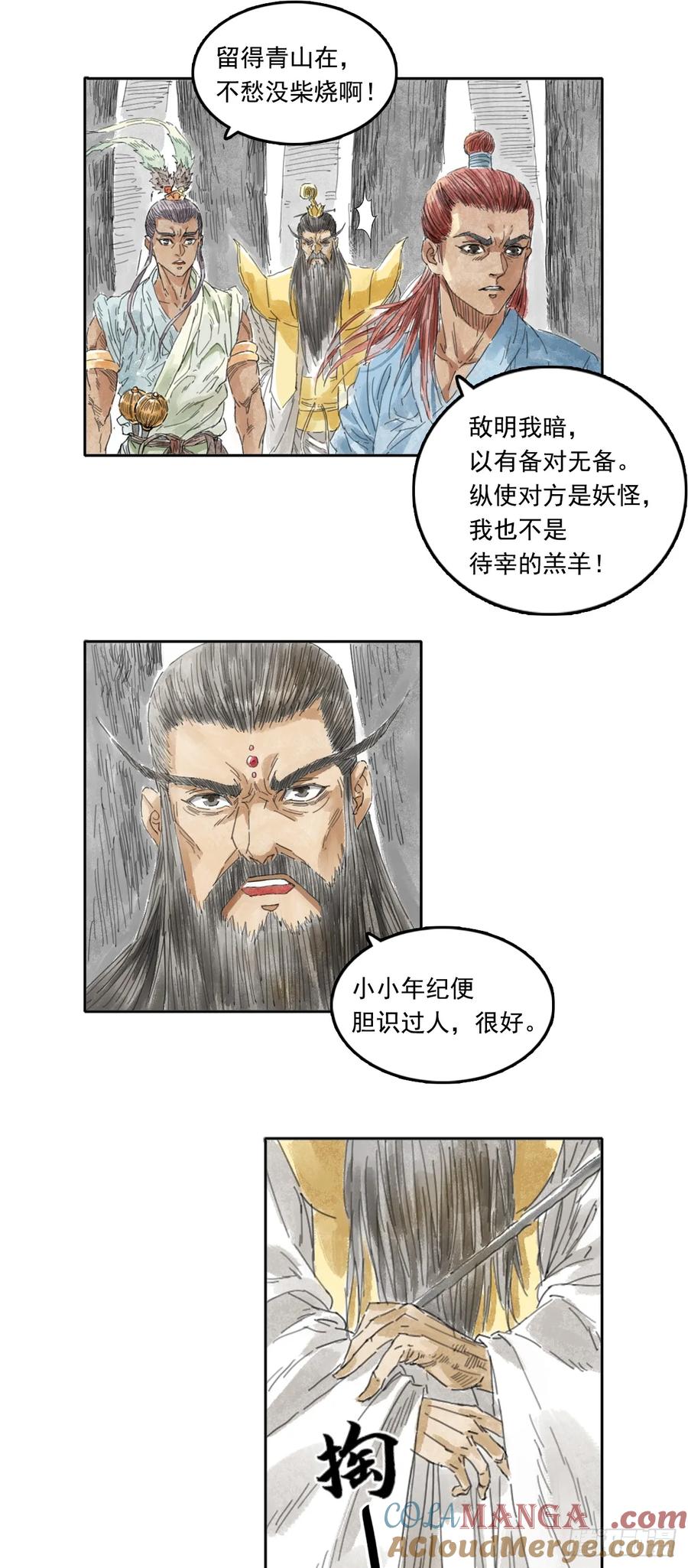 19.jpg