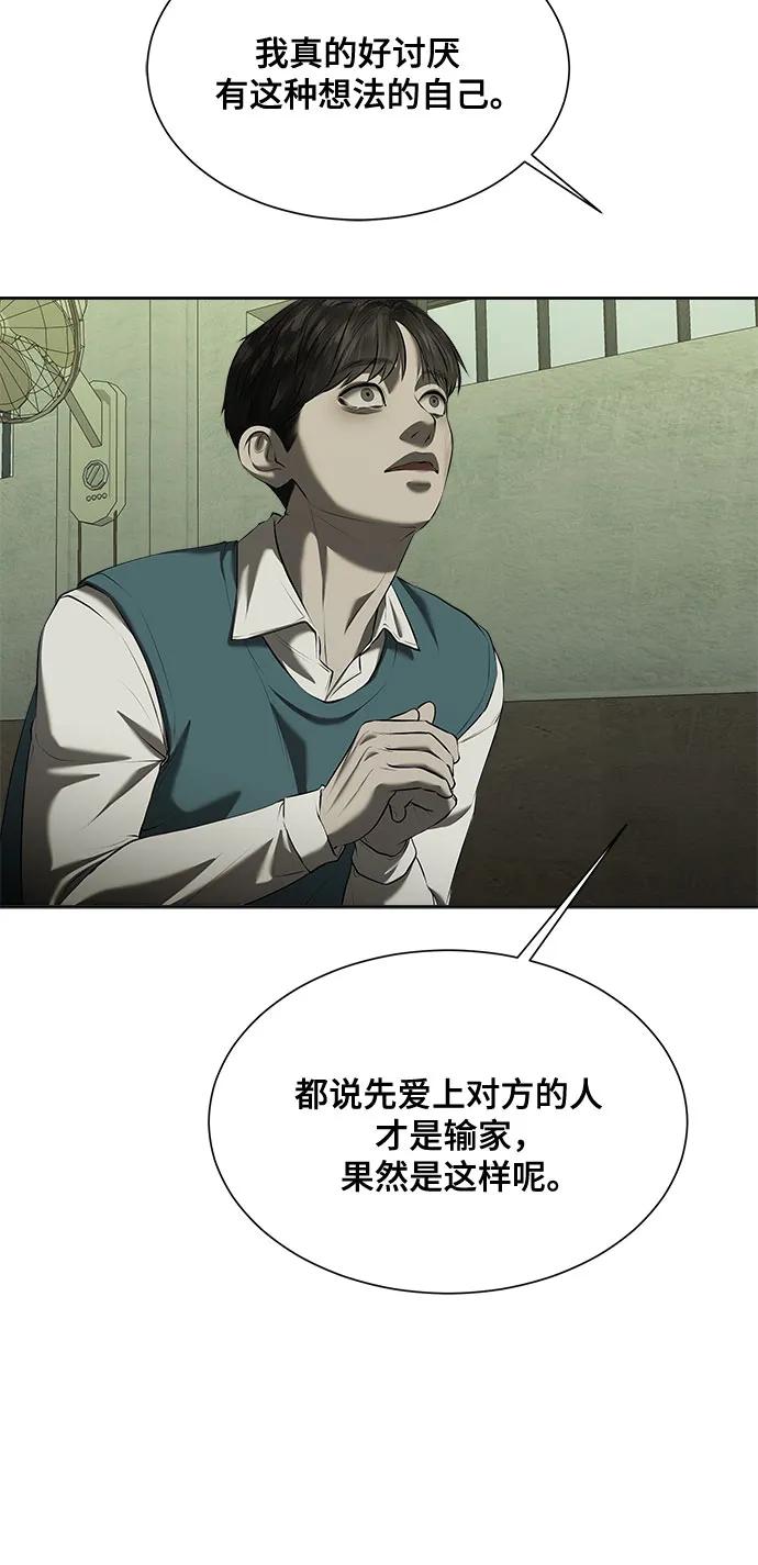 62.jpg