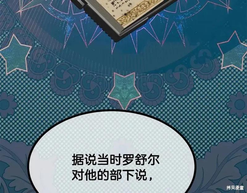 167.jpg