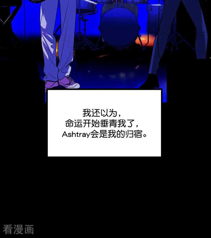 第43话音乐之神-C位成神3-籍火文化（第23张）