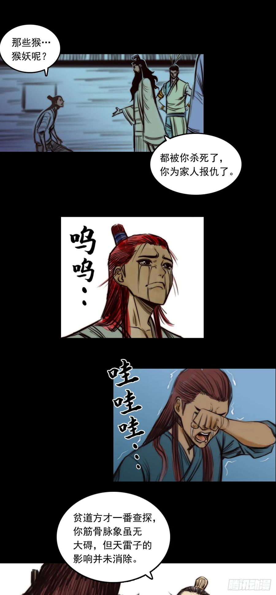 14.jpg