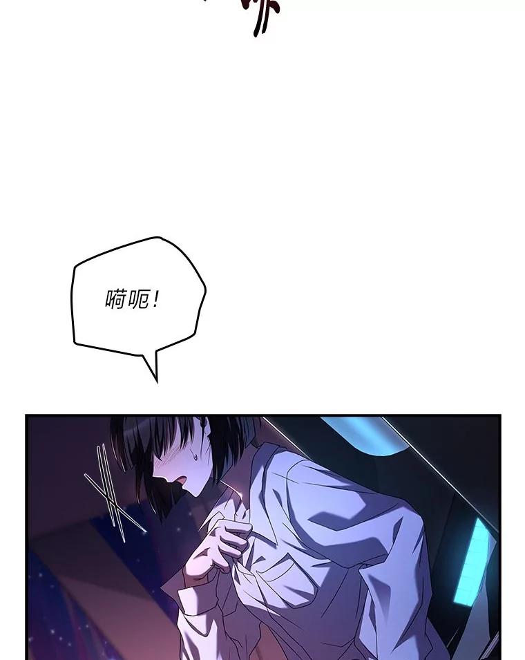 86.jpg