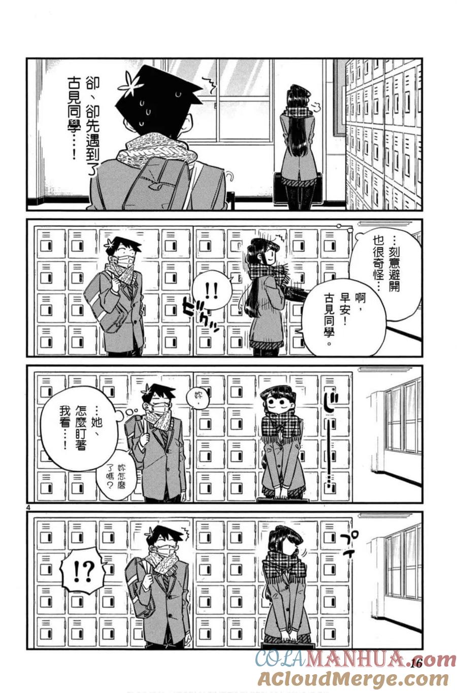 17.jpg