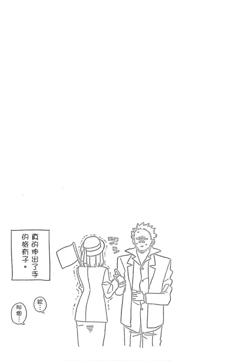 96.jpg