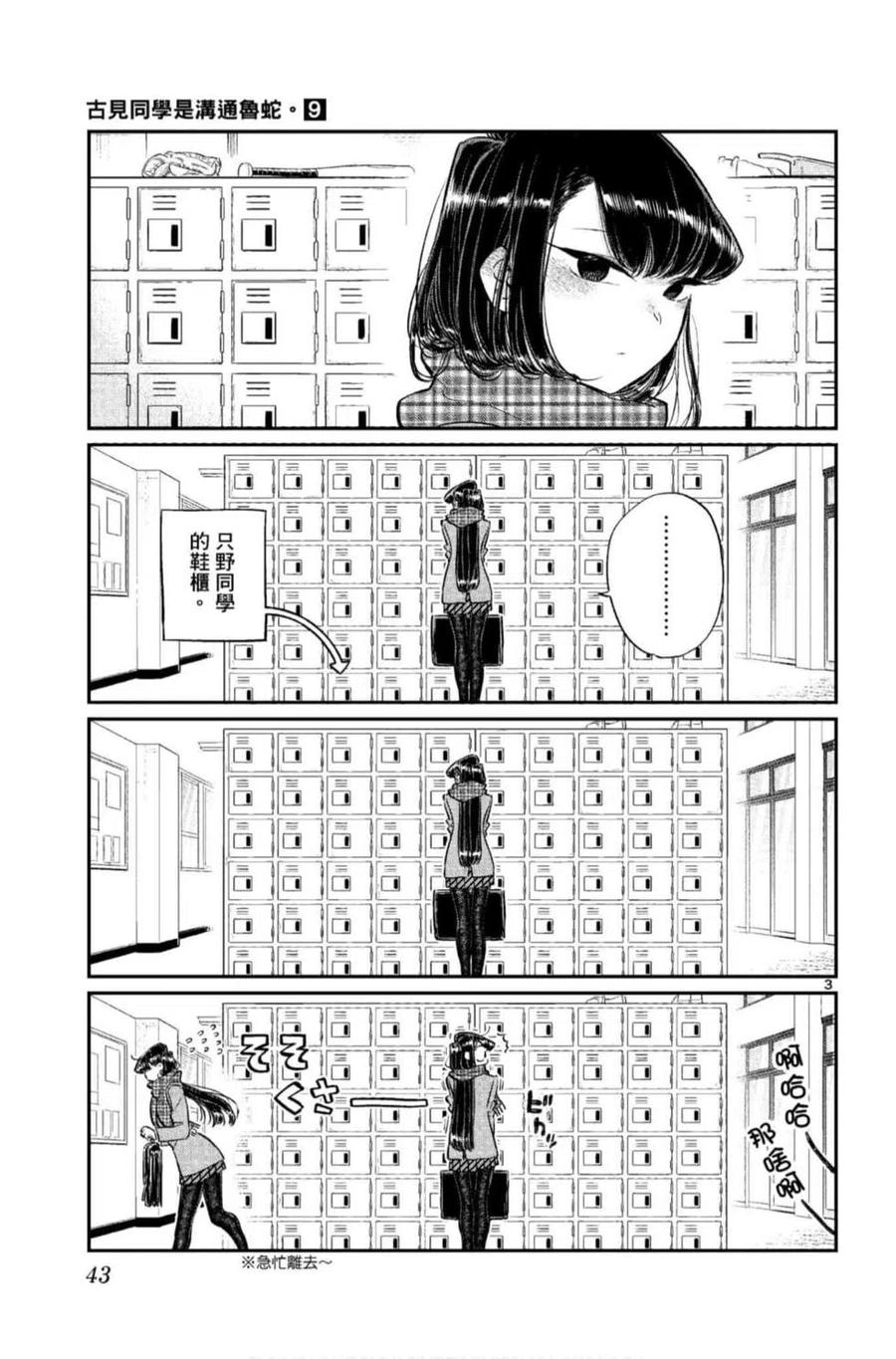 44.jpg