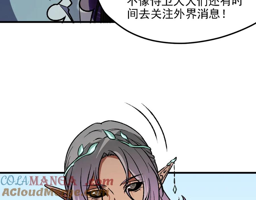 105.jpg