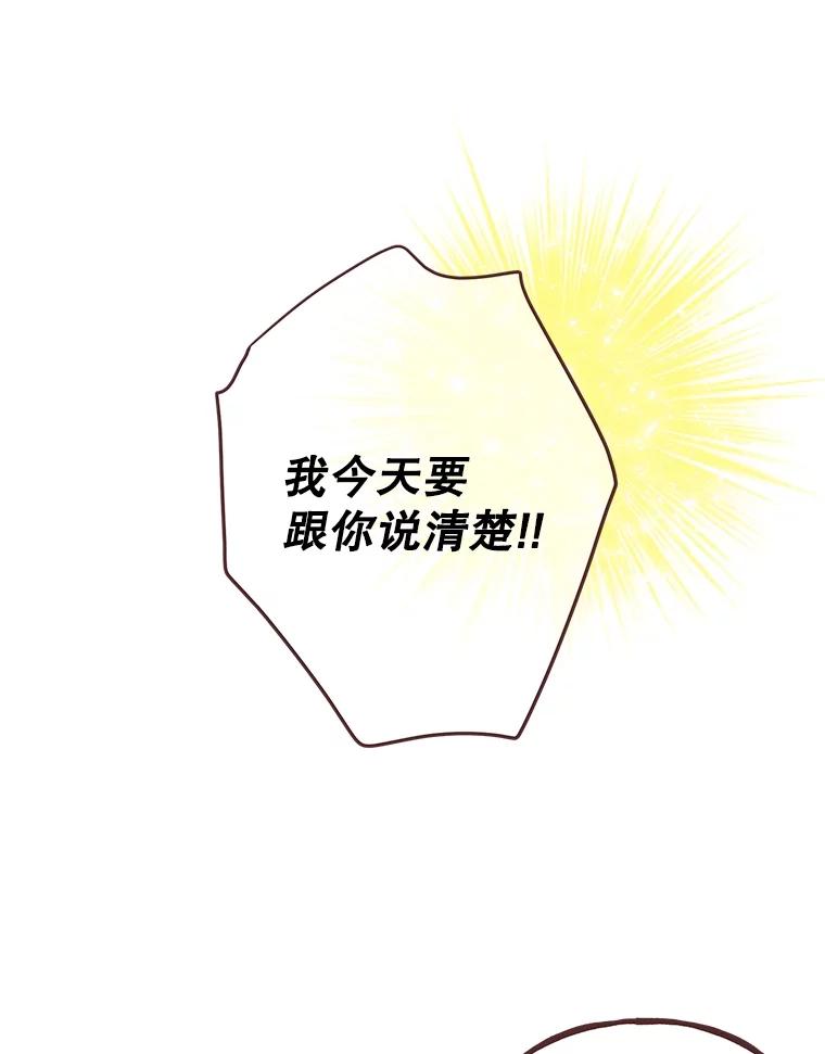 80.jpg