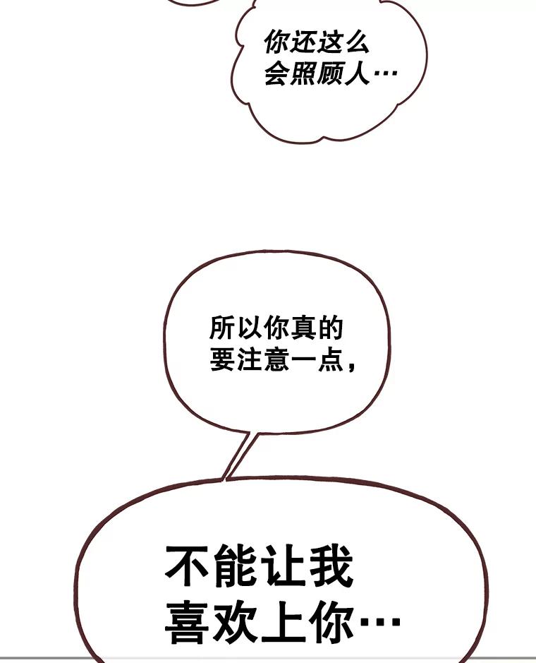 83.jpg