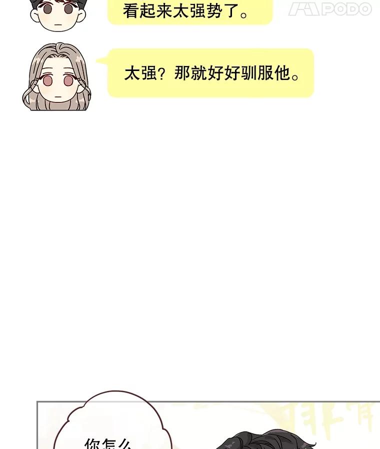 67.jpg