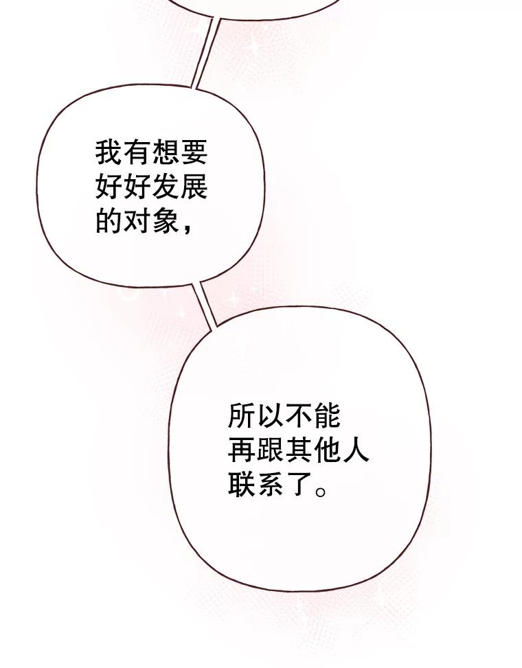 75.jpg