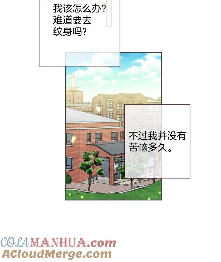 76.jpg