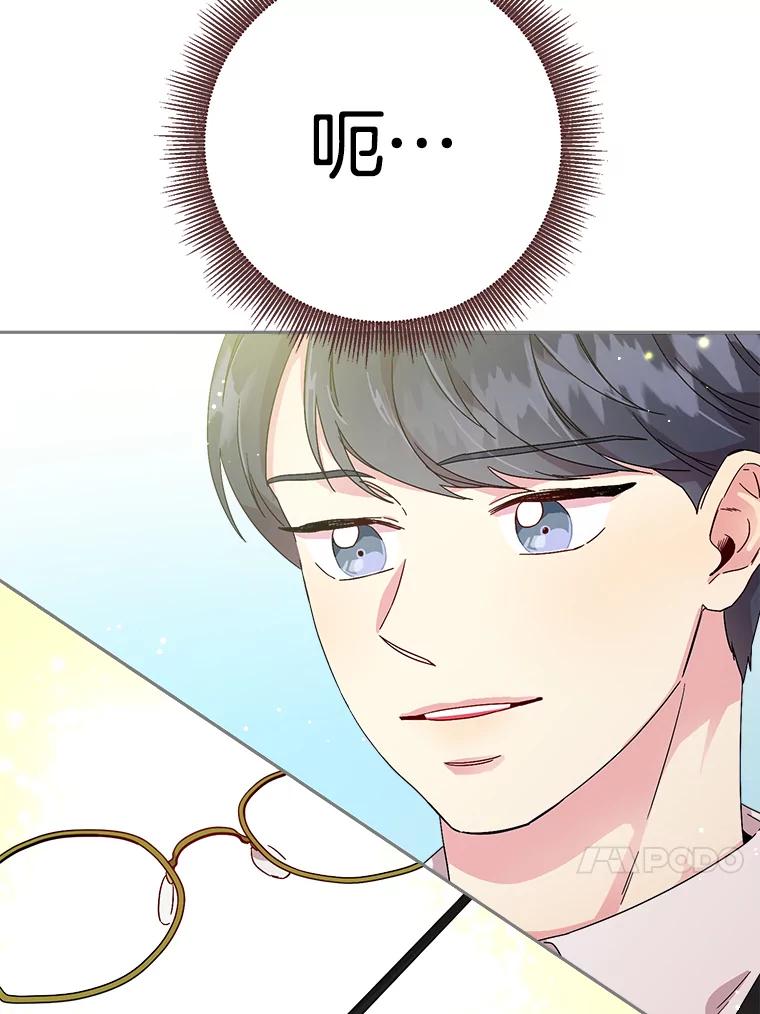 78.jpg