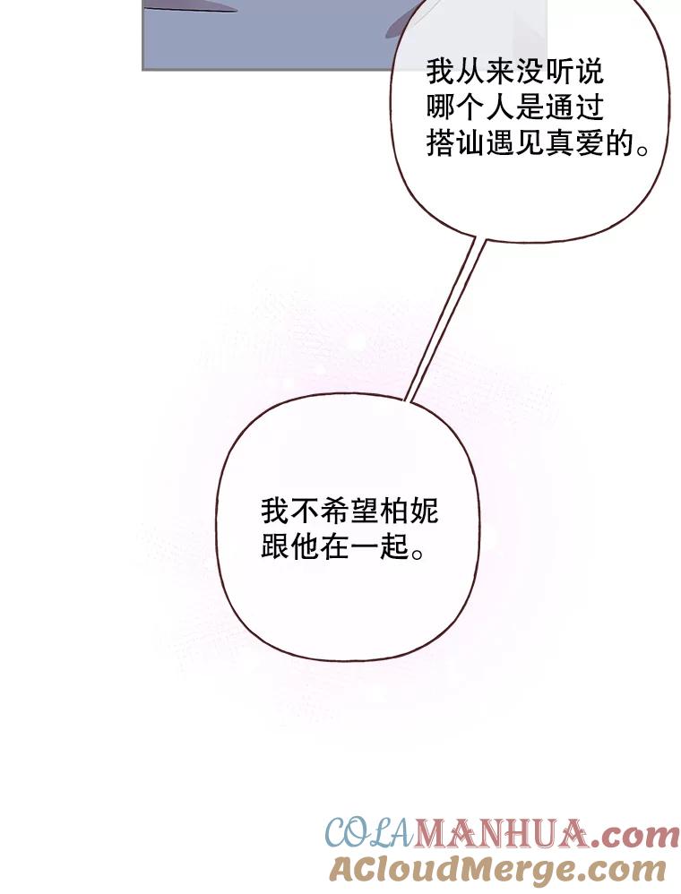 89.jpg