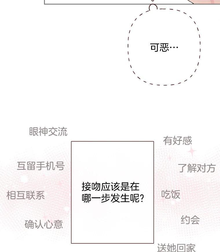 68.jpg