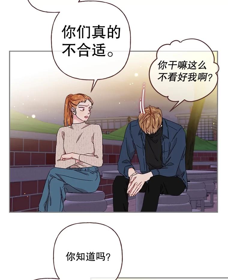 75.jpg
