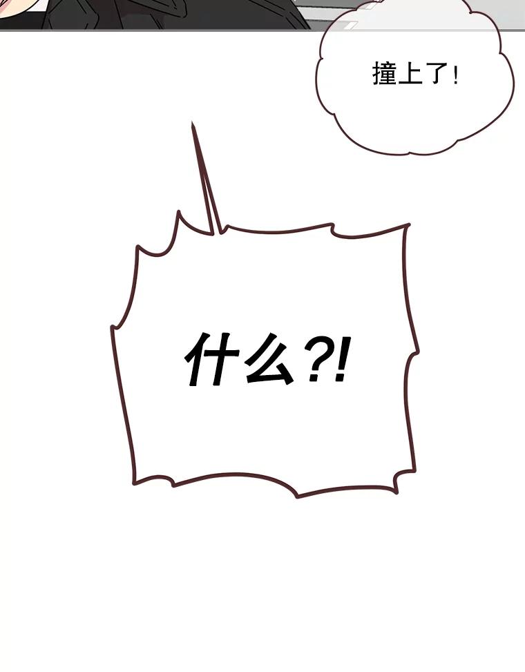 87.jpg