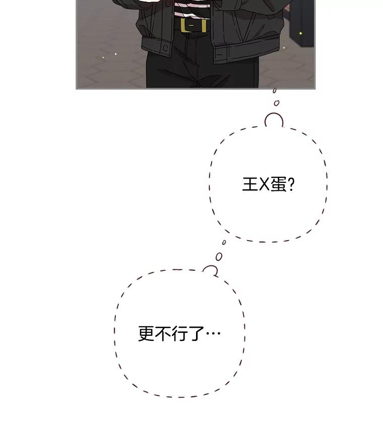84.jpg