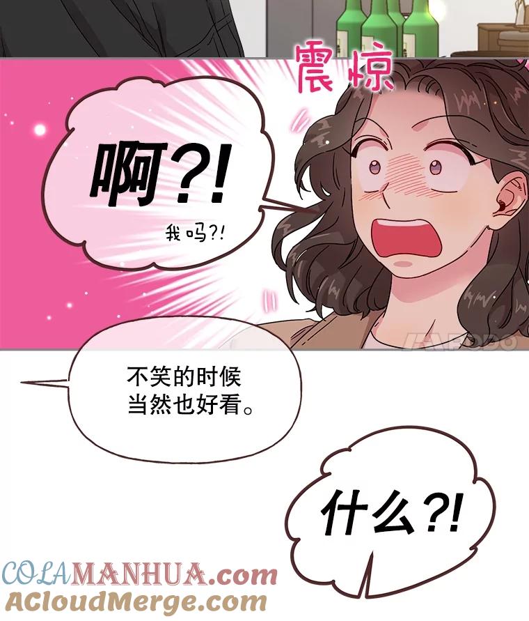 77.jpg