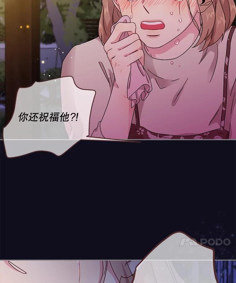 89.jpg