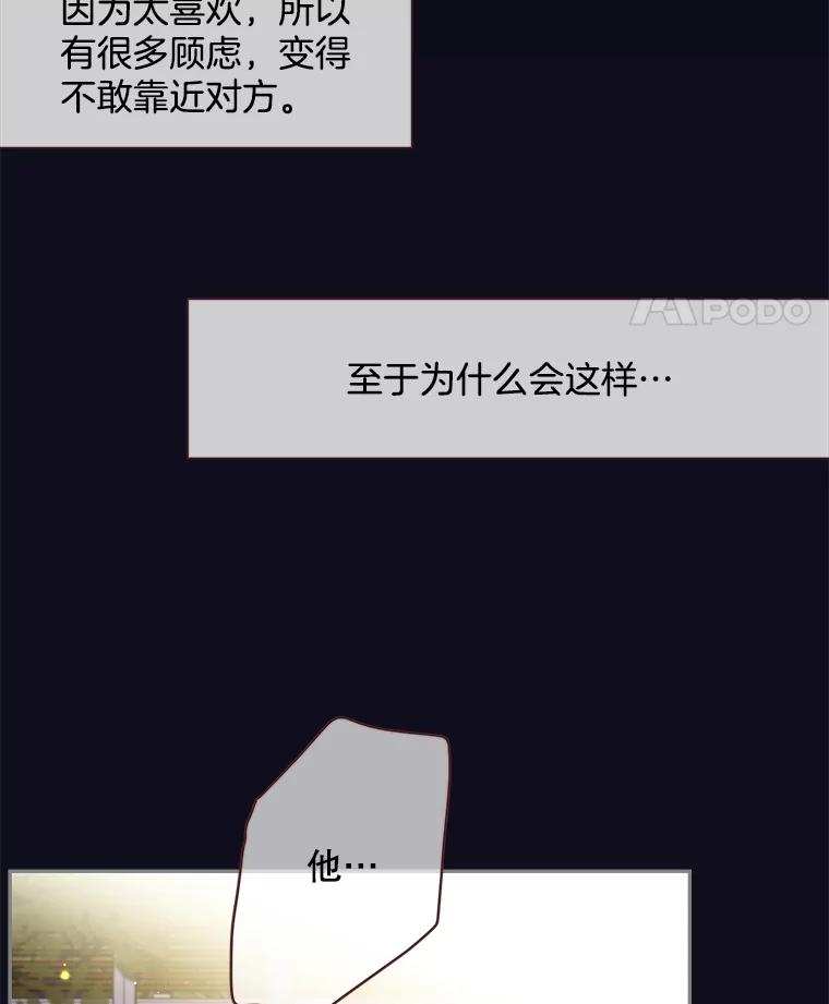 86.jpg