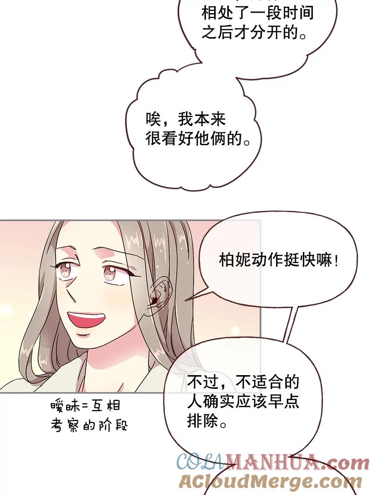 61.jpg