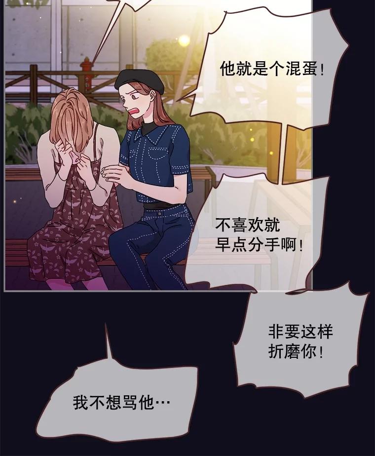 87.jpg