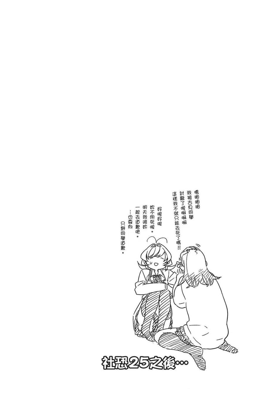 96.jpg