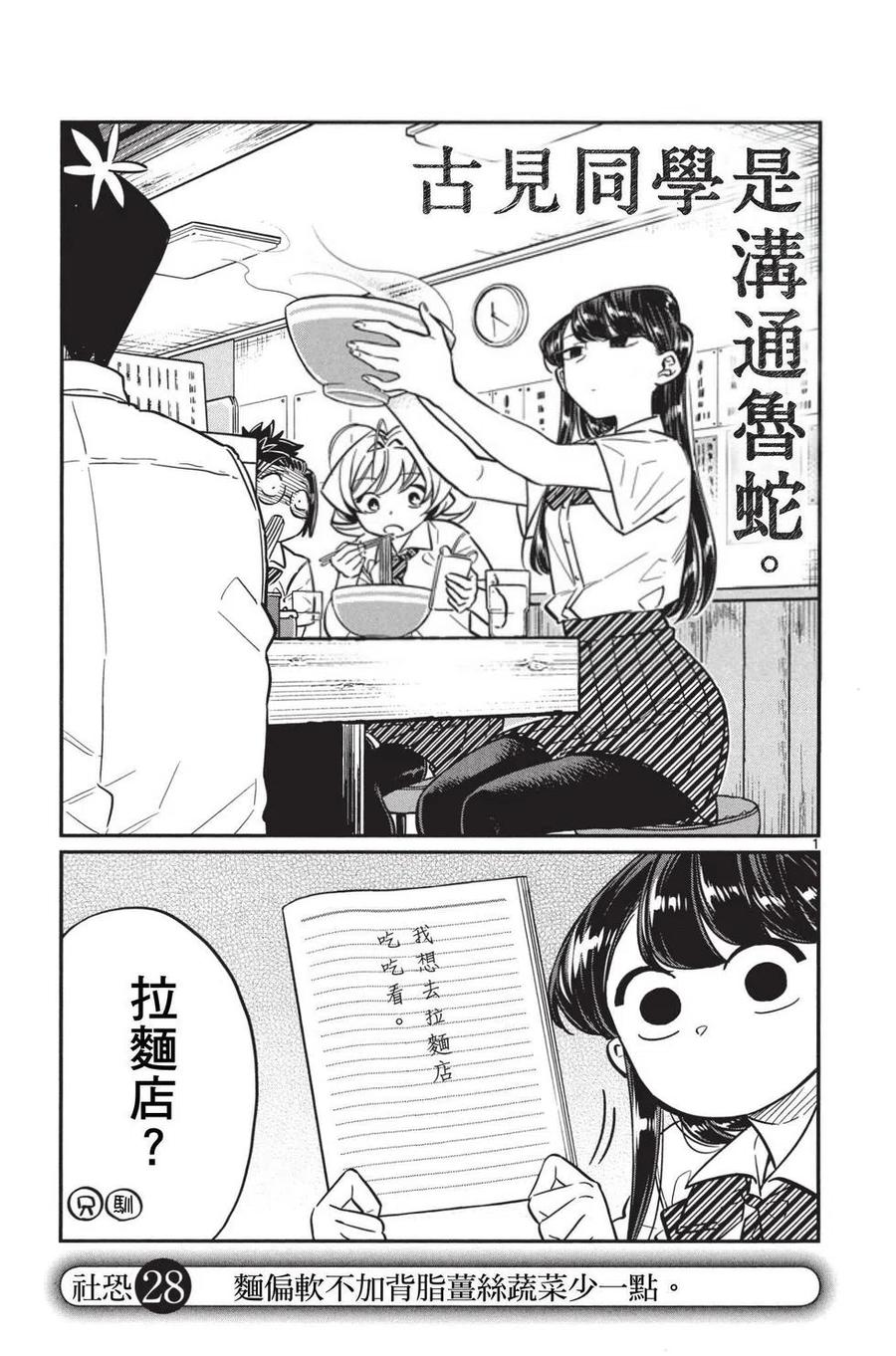 104.jpg