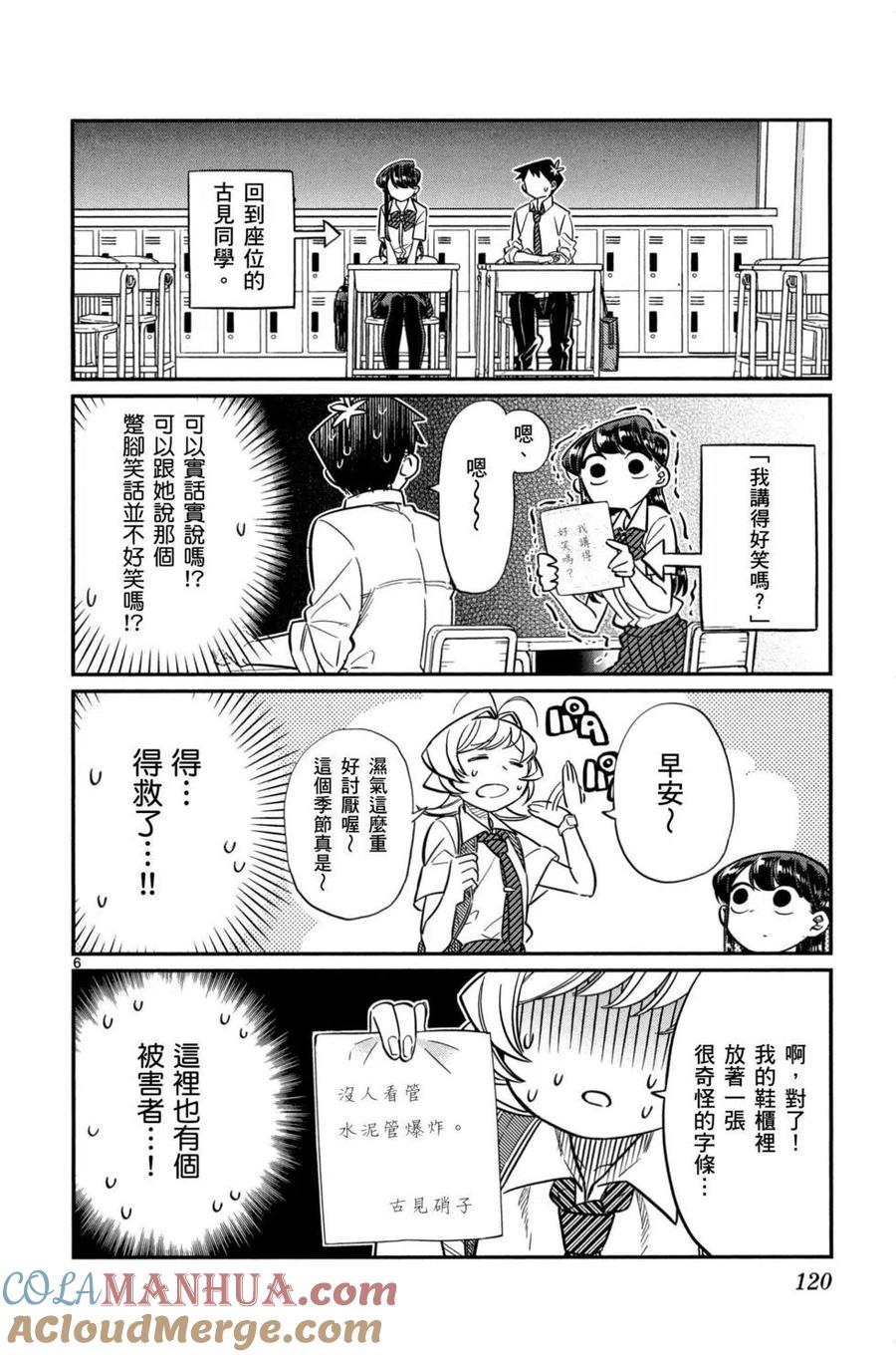 121.jpg