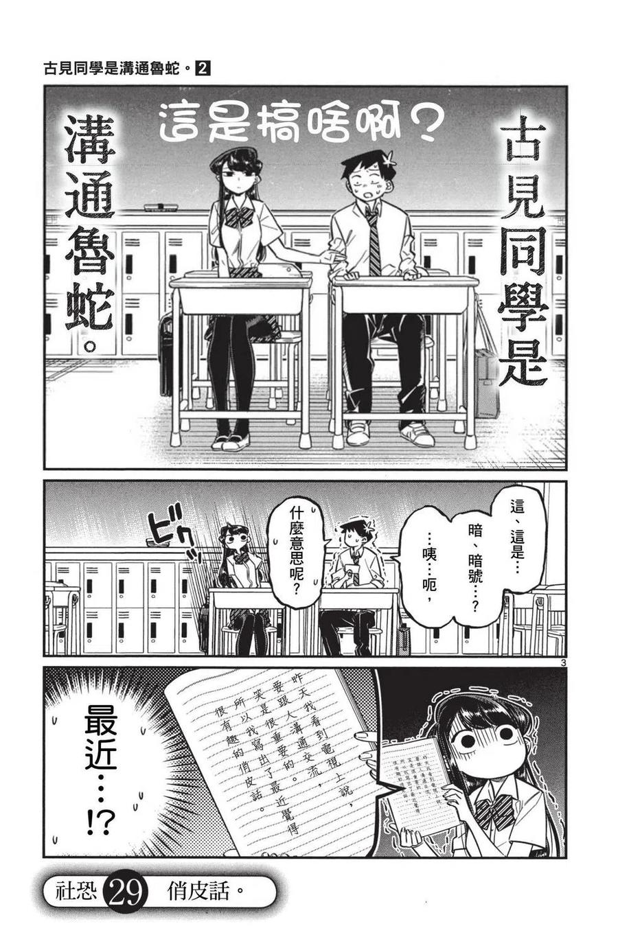 118.jpg