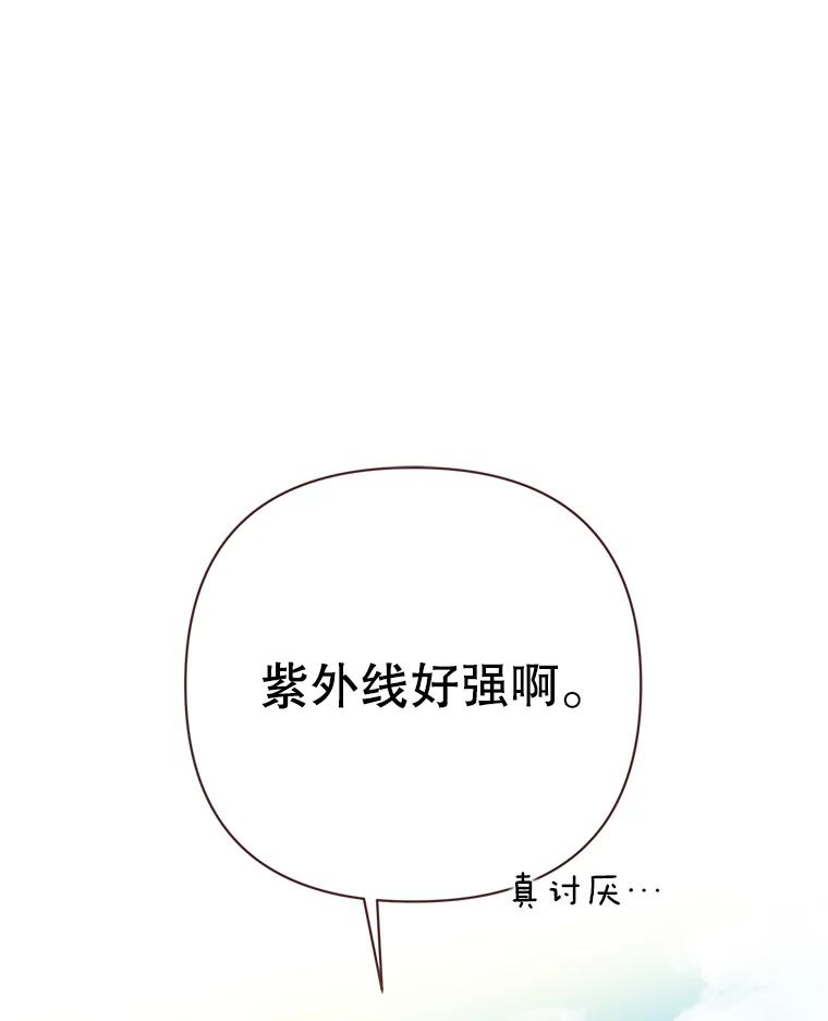 71.jpg
