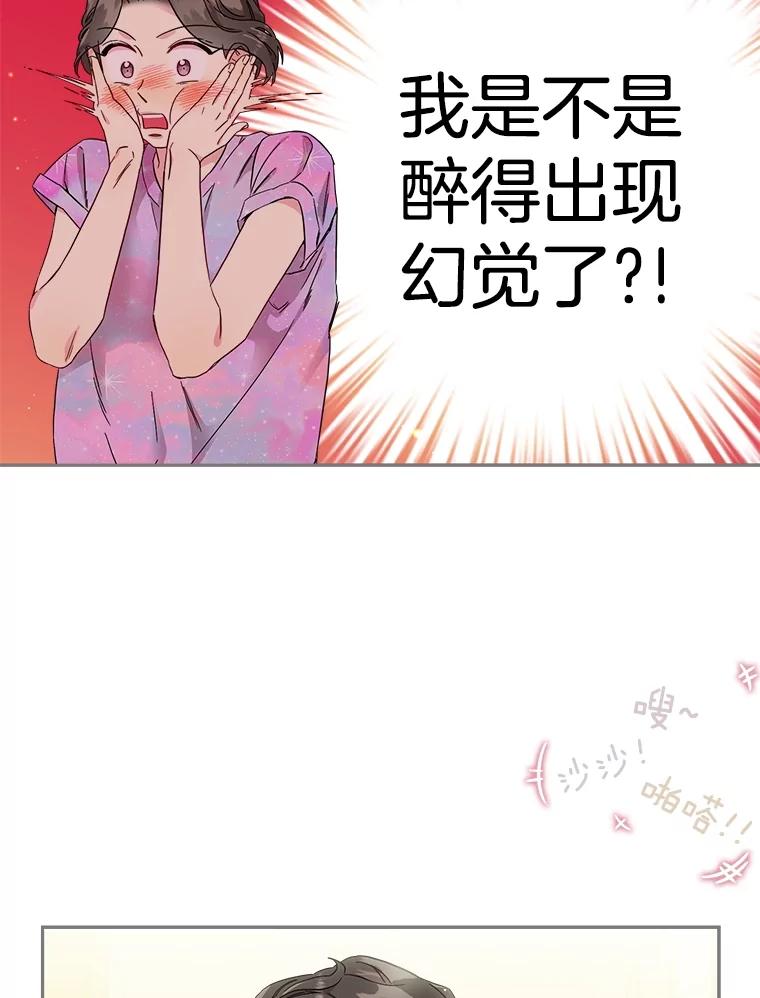 87.jpg