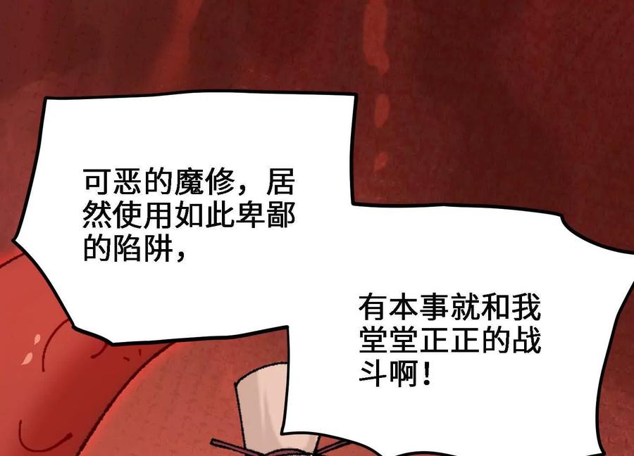 103.jpg